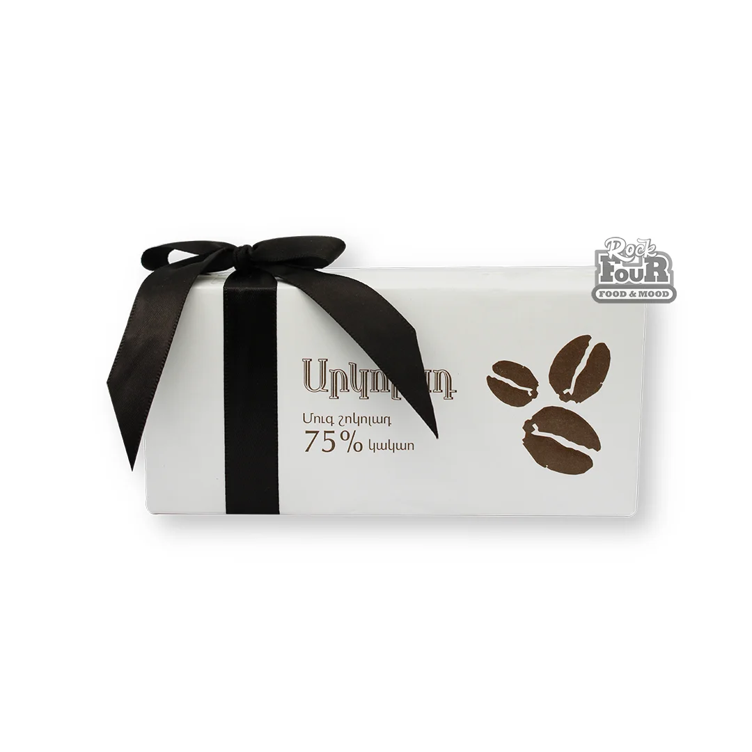 Dark chocolate "Arcolad" 75% cocoa 310g